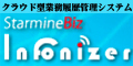 Infonizer